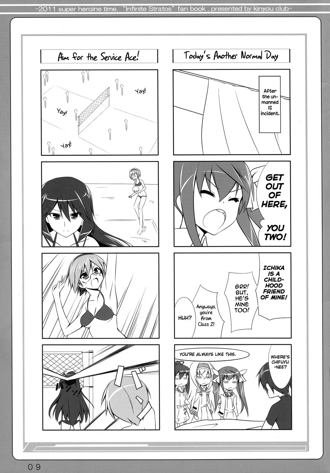 Infinite Stratos - Infinite Strike (Doujinshi) Chapter 0 8